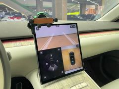 NIO ET7 75kWh Executive - photo 14