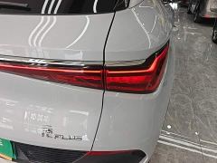 BYD Yuan Plus Champion Edition 510KM Transcendent - photo 7