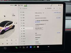 Tesla Model Y Rear-Wheel Drive - photo 16