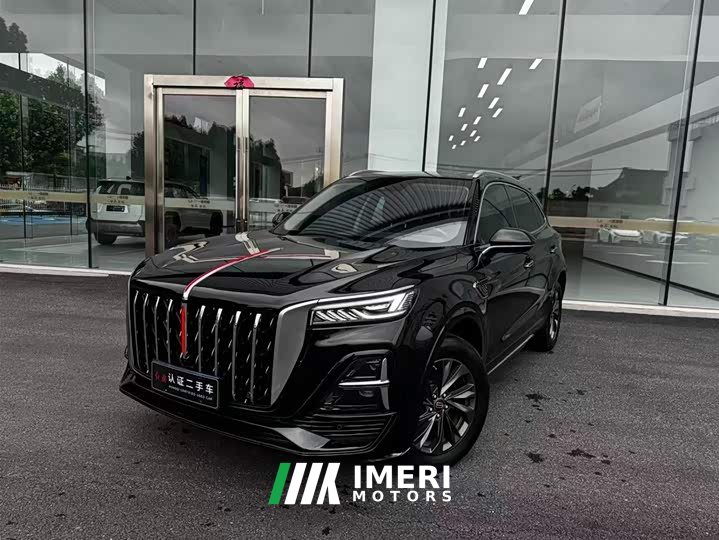 Hongqi HS5 2023 2.0T Qixiang Pro Edition