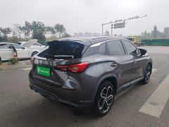 SAIC MG ONE Alpha Digital Sport Series 1.5T Standard - photo 6