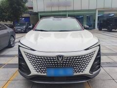 Changan UNI-T 1.5T Premium Edition - ფოტო 2