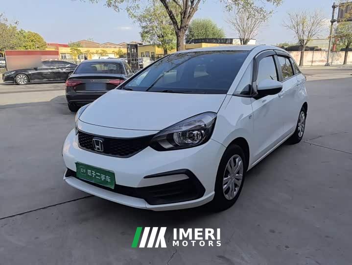 Honda Fit 1.5L CVT Trend Edition