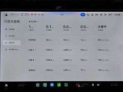 Xiaomi YU7 Four-Wheel Drive Max Edition - ფოტო 14