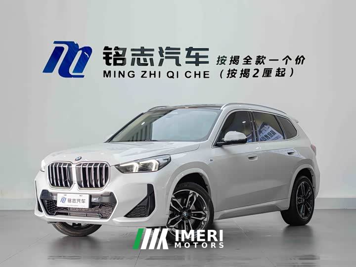 BMW X1 sDrive25Li M Sport Package