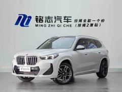 BMW X1 sDrive25Li M Sport Package - фото 1