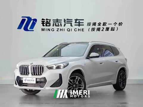 2024 BMW X1 sDrive25Li M Sport Package - ავტომობილი ჩინეთიდან