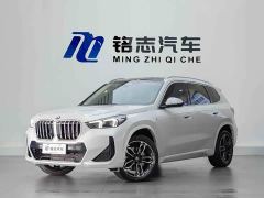 BMW X1 sDrive25Li M Sport Package - фото 2