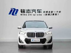 BMW X1 sDrive25Li M Sport Package - фото 3