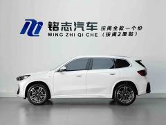 BMW X1 sDrive25Li M Sport Package - фото 5