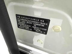 Mazda CX-5 2.0L Automatic FWD Smart Comfort - photo 16