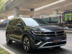 Volkswagen Teramont 380TSI AWD Luxury Jiajing Pro - photo 3