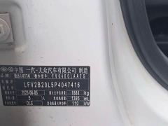 Volkswagen Jetta VS7 280TSI Automatic Entry-Level - photo 10