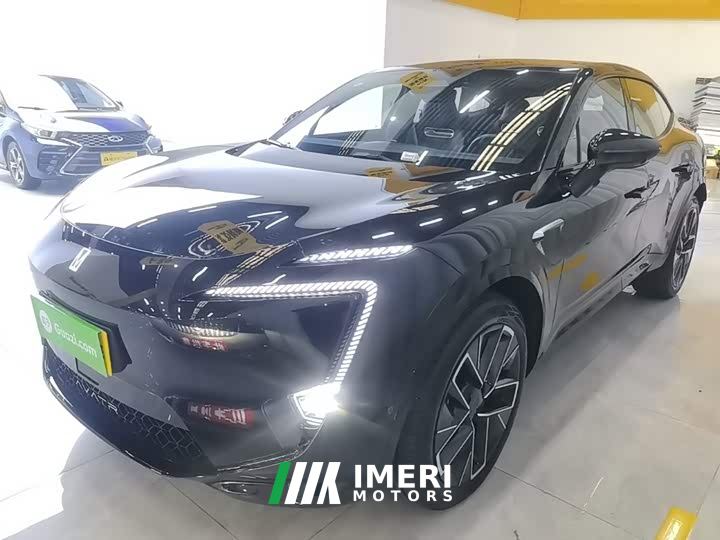 Avatr 11 Facelift Max Extended Range - car from China