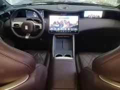 Avatr 11 Facelift Max Extended Range - photo 9