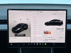 Tesla Model Y Long Range All-Wheel Drive Launch Edition - ფოტო 15