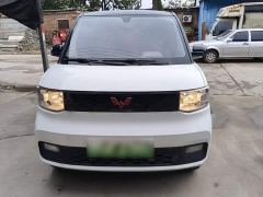 Wuling Hongguang MINIEV Zizai Edition LFP Battery - ფოტო 2