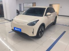 Geely Xing Yuan UP 410km Explorer Edition - photo 1