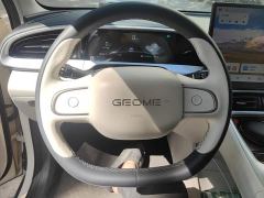Geely Xing Yuan UP 410km Explorer Edition - photo 15