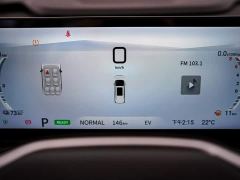 Maxus Dajia 7 Facelift Super Hybrid Long Range Comfort Edition - фото 16