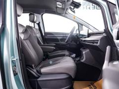 Maxus Dajia 7 Facelift Super Hybrid Long Range Comfort Edition - фото 19