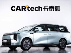 Maxus Dajia 7 Facelift Super Hybrid Long Range Comfort Edition - фото 2