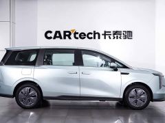 Maxus Dajia 7 Facelift Super Hybrid Long Range Comfort Edition - фото 4