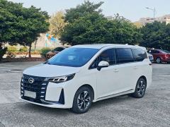 GAC Aion M6 PRO 270T DCT Luxury - ფოტო 1