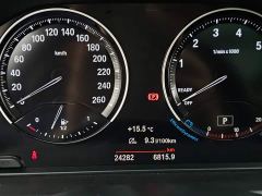 BMW X1 sDrive25Li Premier - ფოტო 11