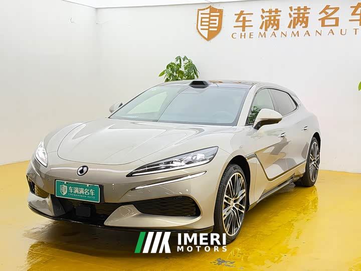 Denza Z9GT Flash Charging Flagship
