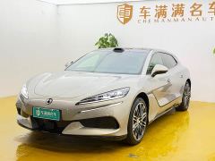 Denza Z9GT Flash Charging Flagship - ფოტო 1