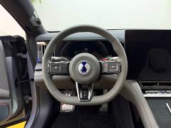 Denza Z9GT Flash Charging Flagship - ფოტო 12