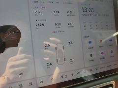 Li Auto L8 Max Intelligent Refresh Edition - ფოტო 11