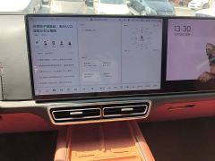 Li Auto L8 Max Intelligent Refresh Edition - ფოტო 12
