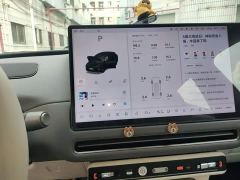 Li Auto i6 Four-Wheel Drive Standard Edition - ფოტო 7