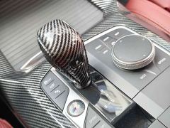 BMW iX3 Leadership Edition - ფოტო 10