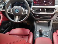 BMW iX3 Leadership Edition - ფოტო 14