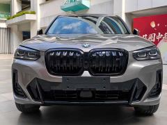 BMW iX3 Leadership Edition - ფოტო 2