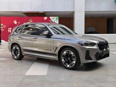 BMW iX3 Leadership Edition - ფოტო 3