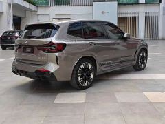 BMW iX3 Leadership Edition - ფოტო 5