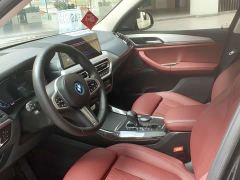 BMW iX3 Leadership Edition - ფოტო 8