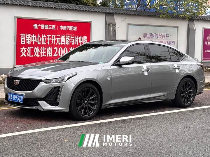 Cadillac CT5 28T Premium