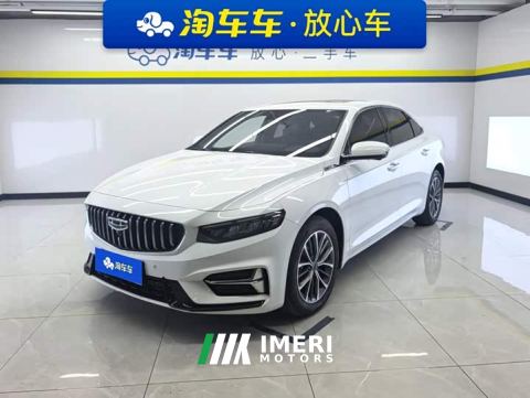 2024 Geely Xingrui 1.5T Diesel Fuyao Edition - car from China