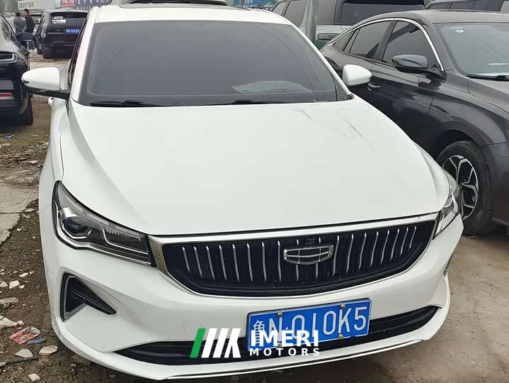 Geely Emgrand 4th Generation Champion Edition 1.5L CVT Luxury