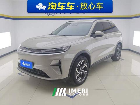 2025 Haval Xiaolong MAX Hi4 165 Ultra Intelligent Driving Edition - ავტომობილი ჩინეთიდან