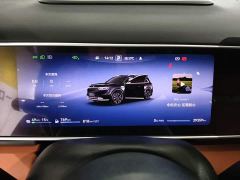 AITO M7 Extended Range Max AWD 5-Seater with 192-Channel LiDAR - photo 11