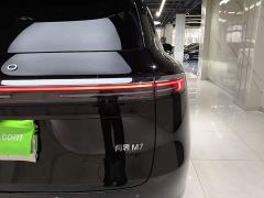 AITO M7 Extended Range Max AWD 5-Seater with 192-Channel LiDAR - photo 7