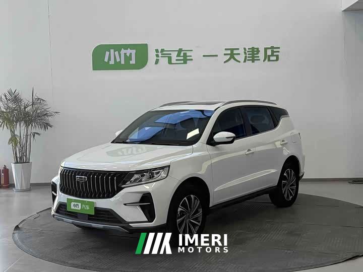 Geely Emgrand X6 PRO 1.4T Automatic Luxury - ავტომობილი ჩინეთიდან