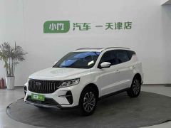 Geely Emgrand X6 PRO 1.4T Automatic Luxury - ფოტო 1