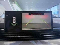 Geely Emgrand X6 PRO 1.4T Automatic Luxury - ფოტო 16